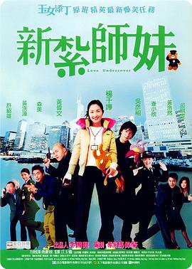 玖草在线观看