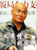 小妈妈2：女人叔叔